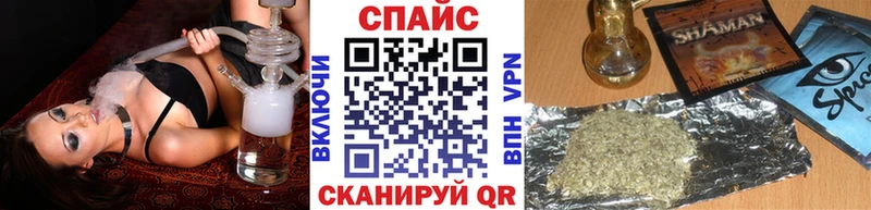 БУТИРАТ бутик Самара