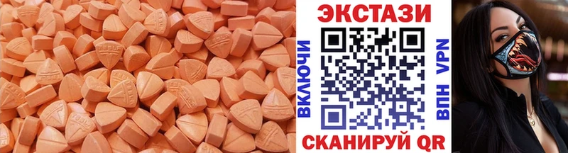 как найти   Самара  blacksprut ссылки  Экстази 99% 