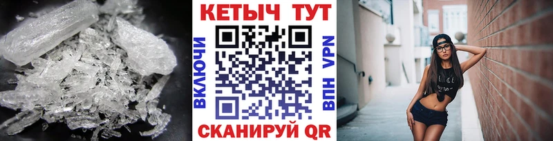 KRAKEN ССЫЛКА  наркошоп  Самара  КЕТАМИН ketamine 
