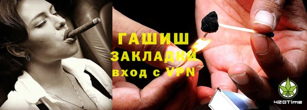 экстази Верхний Тагил