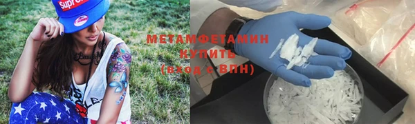 экстази Верхний Тагил