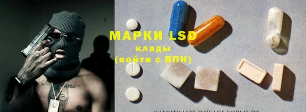 прущая мука Богородицк