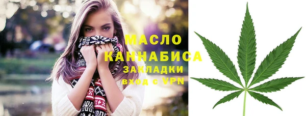 кокаин перу Верхнеуральск
