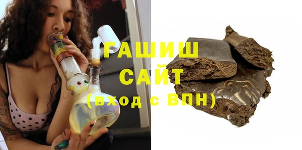 экстази Верхний Тагил
