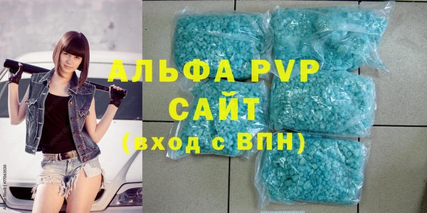 экстази Богданович