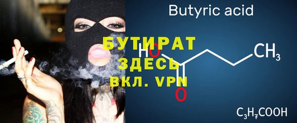 кокаин перу Верхнеуральск