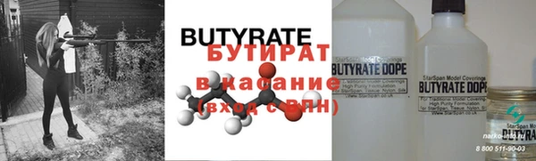 экстази Верхний Тагил