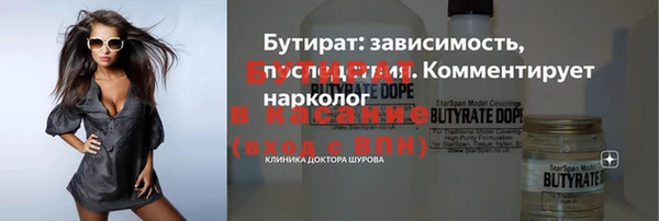 кокаин перу Верхнеуральск