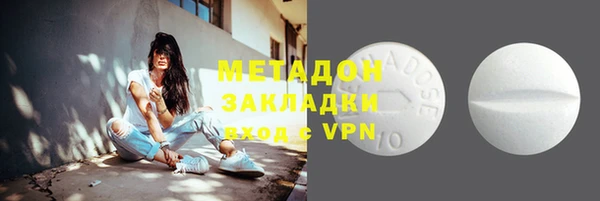 Альфа ПВП Верея