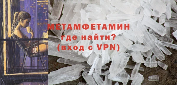 экстази Богданович