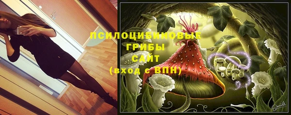 кокаин перу Верхнеуральск