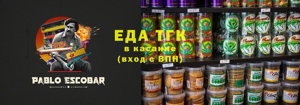 Альфа ПВП Верея