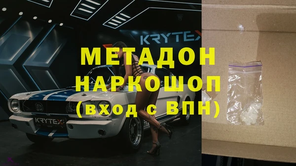 Альфа ПВП Верея