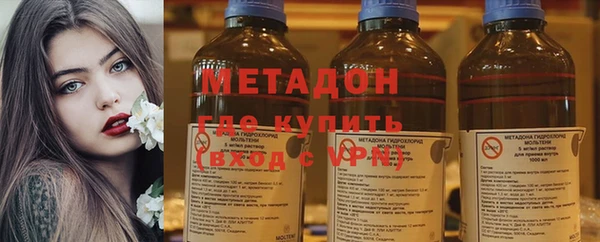 кокаин перу Верхнеуральск
