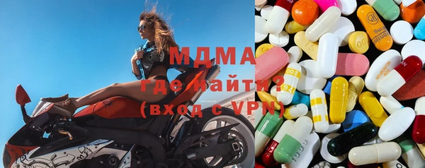 кокаин перу Верхнеуральск