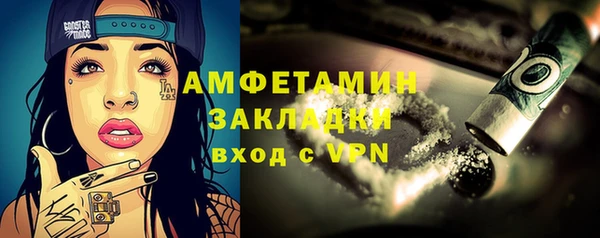 экстази Богданович