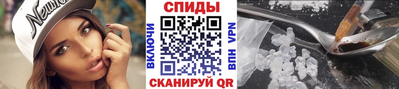 Первитин витя  Самара 