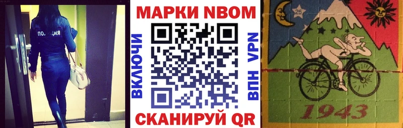 MEGA ссылка  Самара  Наркотические марки 1,8мг 