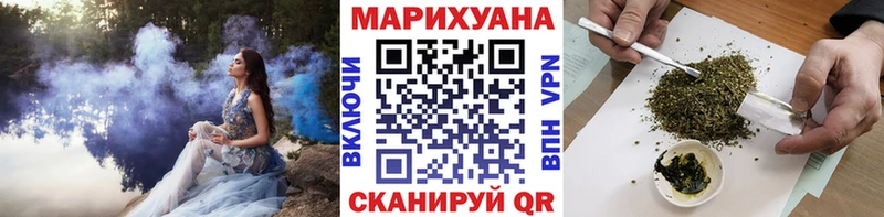 Канабис Bruce Banner  Самара 
